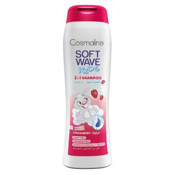 photo_2025-08-30_22-06-05 شامبو كوزمالين سوفت ويف ٢ في ١ - 400 مل