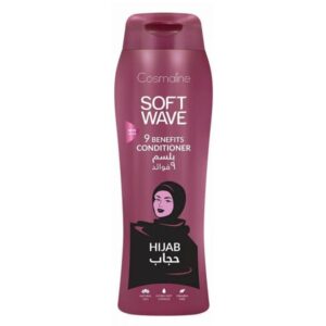 photo_2025-08-31_22-34-17 بلسم كوزمالين سوفت ويف – 9 فوائد – 400 مل