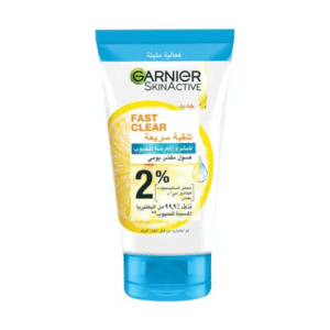 skinactive جل غسول الوجه السريع للتنقية من غارنييه – 150 مل