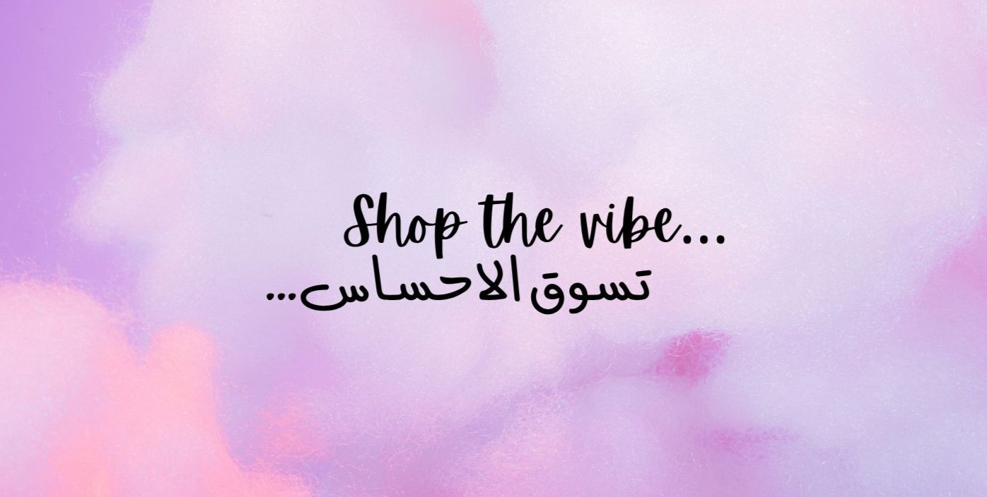 Shop The Vibe, Be In Vibe
