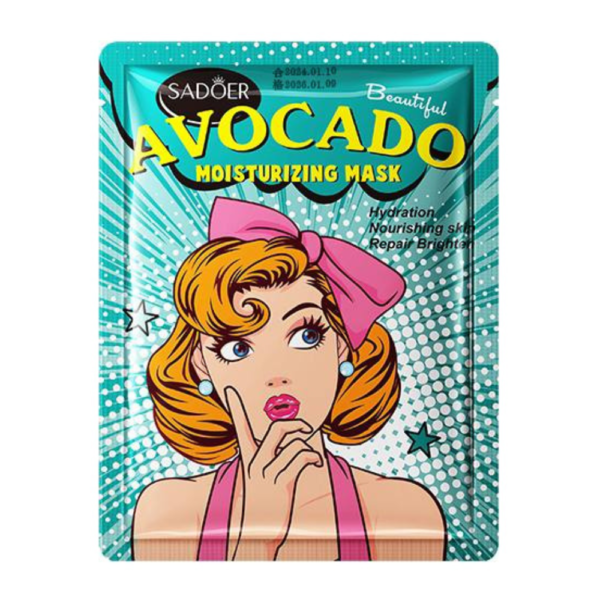 ماسك ترطيب الوجه بالافوكادو سادور - 40 جم