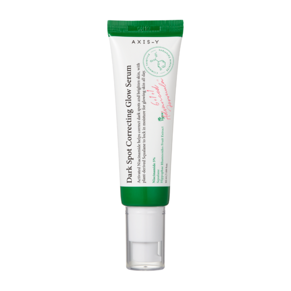 سيروم لتصحيح البقع الداكنة وإشراقة البشرة أكسيس واي – 50 مل