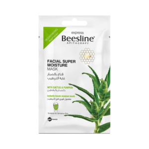 beesline aloe ماسك ترطيب الوجه الفائق بالصبار بيزلين - 25 جم