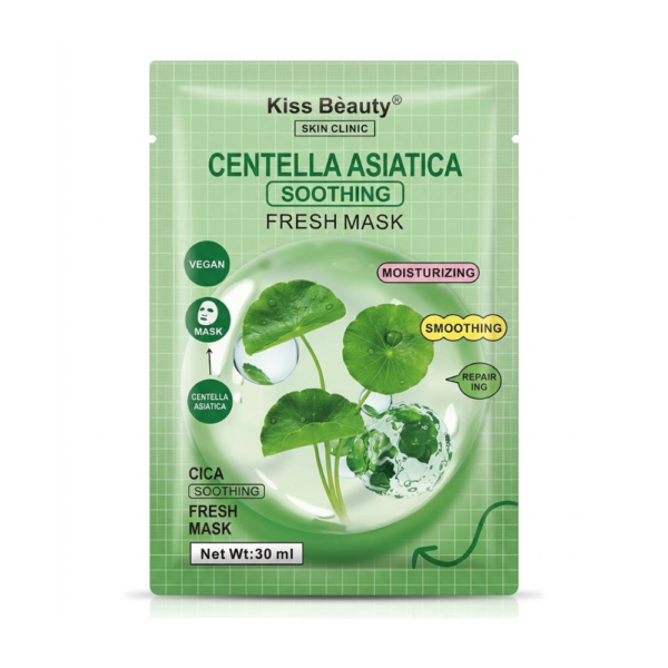 centella ماسك ترطيب وتهدئة الوجه بخلاصة السنتيلا كيس بيوتي - 30 مل