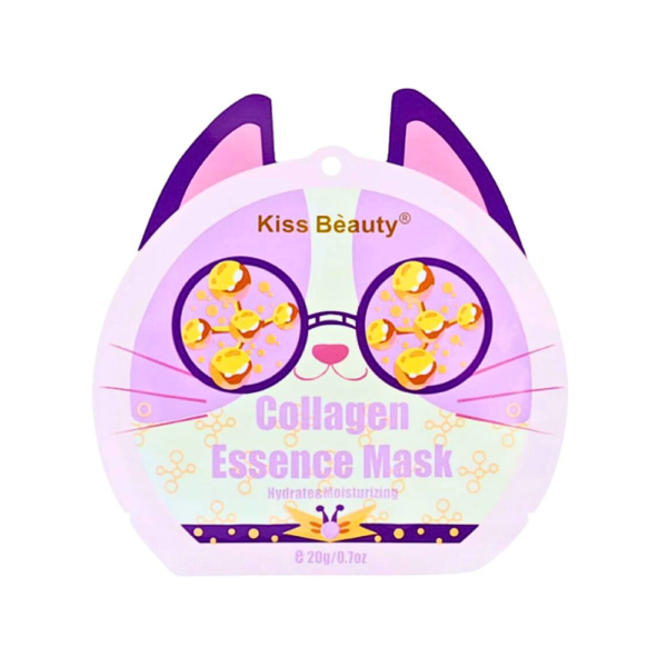 ماسك كولاجين للوجه كيس بيوتي - 20 جم
