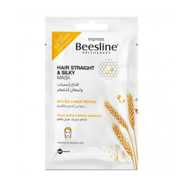 ماسك تنعيم وتقوية الشعر الجاف ببروتين الحرير والقمح بيزلين - 25 جم