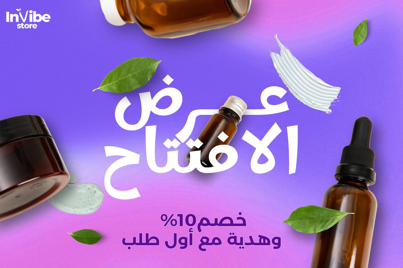 photo_1_2026-03-06_01-23-16