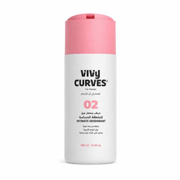 مرطب ومزيل عرق المنطقة الحساسة للنساء Vivy Curves - 150 مل