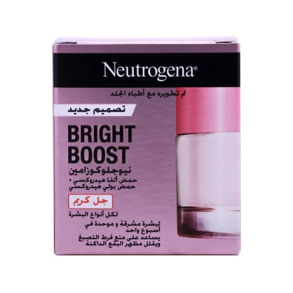 كريم جل تفتيح البشرة نيوتروجينا برايت بوست – 50 مل