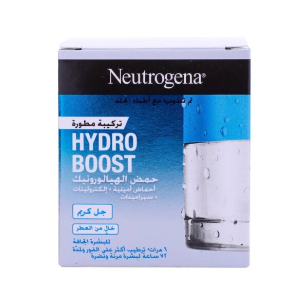 جل كريم مرطب نيوتروجينا هيدرو بوست للبشرة الجافة – 50 مل