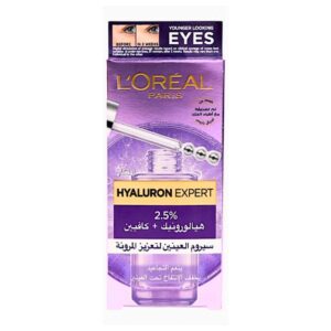 سيروم العيون لوريال هايالورون 2.5% حمض الهيالورونيك + كافيين – 20 مل