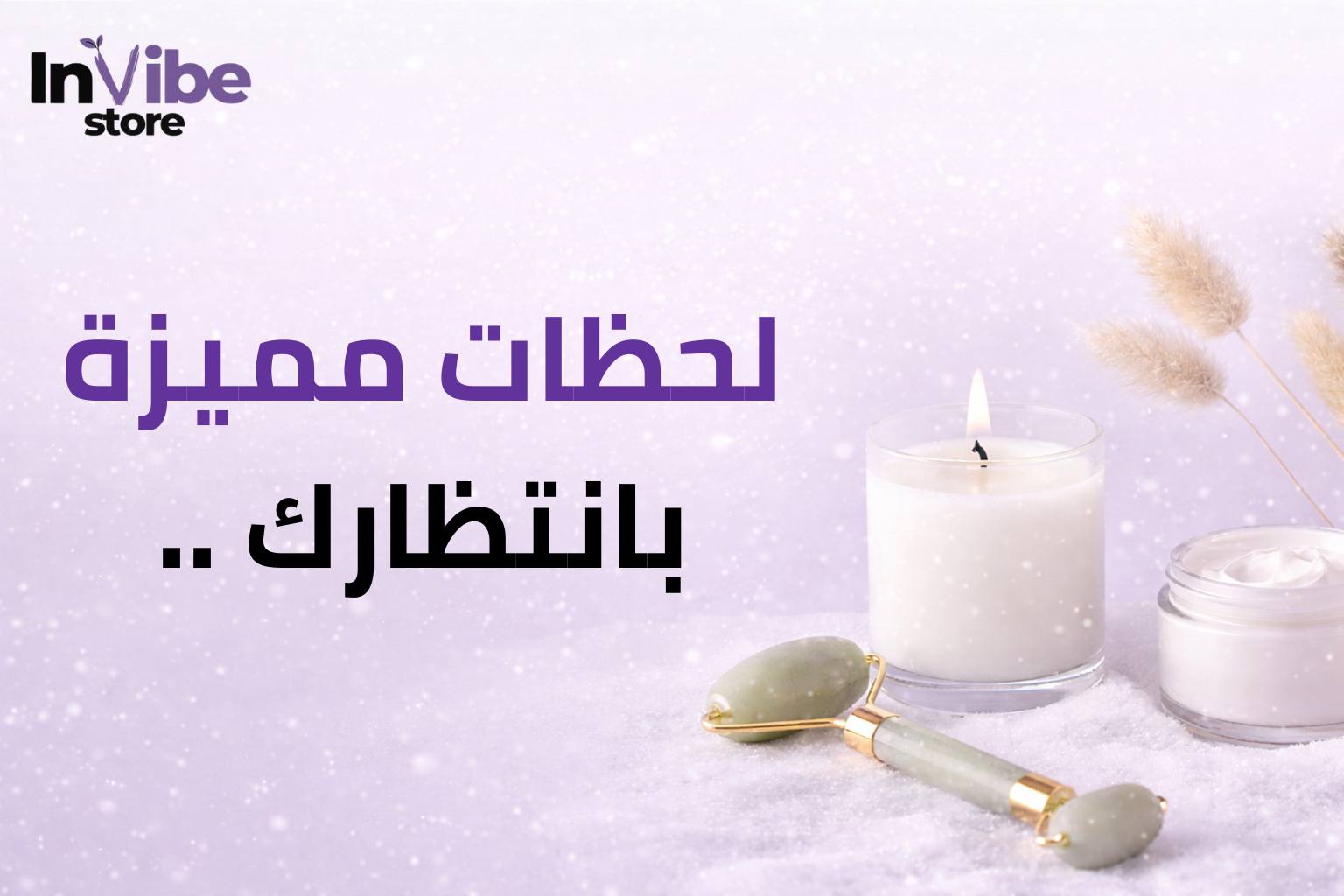 photo_2_2026-03-06_01-23-16