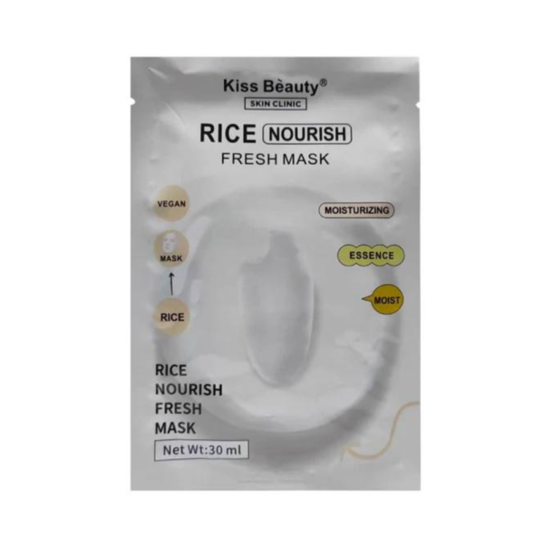 ماسك ترطيب الوجه بخلاصة الارز كيس بيوتي - 30 مل