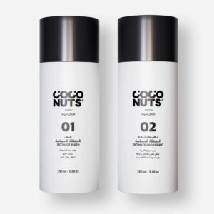 بكج غسول ومزيل عرق المنطقة الحساسة للرجال Coconuts - 150 مل